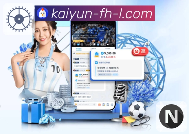 品牌荣誉绽放光芒