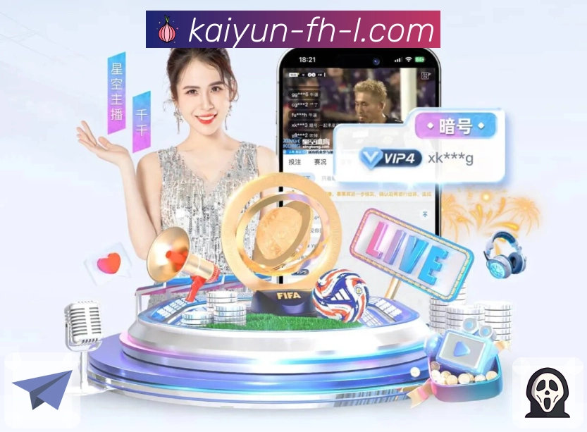 品牌荣誉绽放光芒